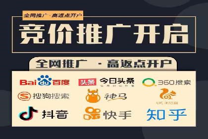 探索SEM代理的秘密：成功背后的力量